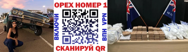КОКАИН Колумбийский Боготол