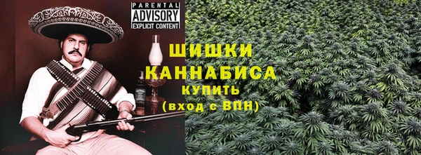 прущие крисы Покровск