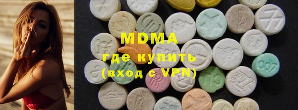 стаф Белоозёрский