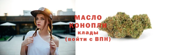 стаф Белоозёрский