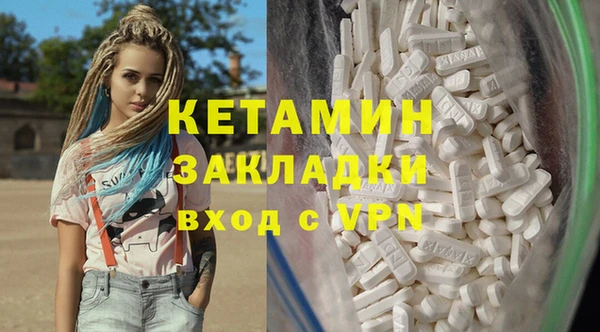 стаф Белоозёрский