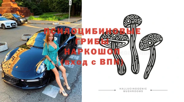 МДМА Пролетарск