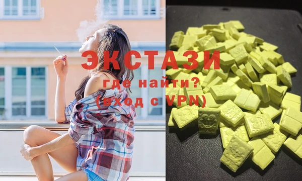 стаф Белоозёрский