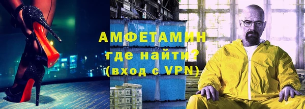 каннабис Беломорск