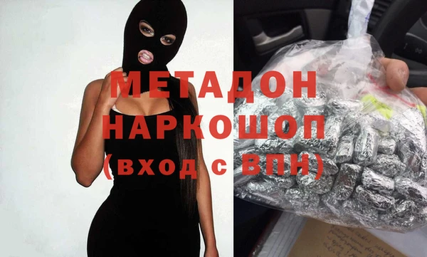 2c-b Покров