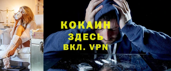 стаф Белоозёрский