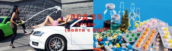 стаф Белоозёрский