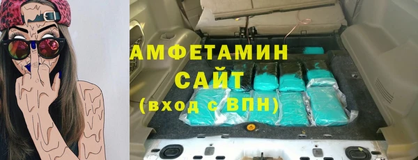 кокаин колумбия Богородицк